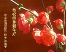 Published on 1/24/2012 ֹ,½󷨵ӹףʦã114 - ִ
