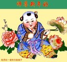 Published on 1/24/2012 ֹ,½󷨵ӹףʦã114 - ִ
