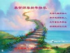 Published on 1/24/2012 ֹ,½󷨵ӹףʦã114 - ִ
