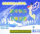Published on 1/24/2012 ֹ,½󷨵ӹףʦã192 - ִ
