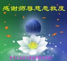 Published on 1/24/2012 ֹ,½󷨵ӹףʦã192 - ִ
