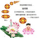 Published on 1/24/2012 ֹ,½󷨵ӹףʦã192 - ִ
