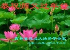 Published on 1/24/2012 ֹ,½󷨵ӹףʦã192 - ִ
