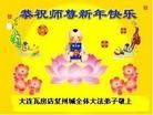 Published on 1/24/2012 ֹ,½󷨵ӹףʦã192 - ִ
