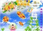 Published on 1/24/2012 ֹ,½󷨵ӹףʦã192 - ִ
