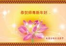 Published on 1/24/2012 ֹ,½󷨵ӹףʦã192 - ִ
