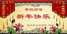Published on 1/24/2012 ֹ,½󷨵ӹףʦã192 - ִ
