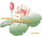 Published on 1/24/2012 ֹ,½󷨵ӹףʦã192 - ִ
