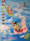 Published on 1/24/2012 ֹ,½󷨵ӹףʦã192 - ִ
