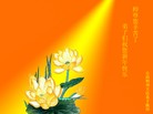 Published on 1/24/2012 ֹ,½󷨵ӹףʦã192 - ִ
