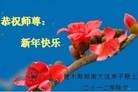 Published on 1/24/2012 ֹ,½󷨵ӹףʦã192 - ִ
