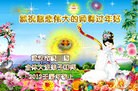 Published on 1/24/2012 ֹ,½󷨵ӹףʦã192 - ִ

