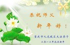 Published on 1/24/2012 ֹ,½󷨵ӹףʦã192 - ִ
