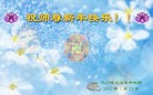 Published on 1/24/2012 ֹ,½󷨵ӹףʦã192 - ִ
