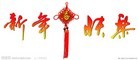 Published on 1/24/2012 ֹ,½󷨵ӹףʦã192 - ִ
