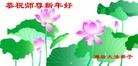 Published on 1/24/2012 ֹ,½󷨵ӹףʦ֣152 - ִ
