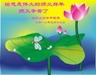 Published on 1/24/2012 ֹ,½󷨵ӹףʦ֣152 - ִ
