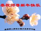Published on 1/24/2012 ֹ,½󷨵ӹףʦ֣152 - ִ

