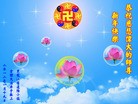 Published on 1/24/2012 ֹ,½󷨵ӹףʦ֣152 - ִ

