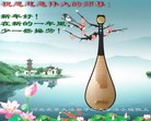 Published on 1/24/2012 ֹ,½󷨵ӹףʦ֣152 - ִ
