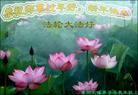 Published on 1/24/2012 ֹ,½󷨵ӹףʦ֣152 - ִ
