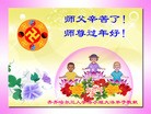 Published on 1/24/2012 ֹ,½󷨵ӹףʦã179 - ִ
