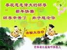 Published on 1/24/2012 ֹ,½󷨵ӹףʦã179 - ִ
