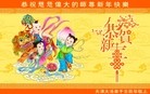 Published on 1/24/2012 ֹ,½󷨵ӹףʦã179 - ִ
