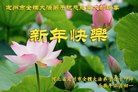 Published on 1/24/2012 ֹ,½󷨵ӹףʦã179 - ִ
