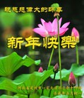 Published on 1/24/2012 ֹ,½󷨵ӹףʦã179 - ִ
