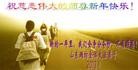 Published on 1/24/2012 ֹ,½󷨵ӹףʦã179 - ִ
