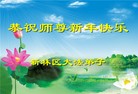 Published on 1/24/2012 ֹ,½󷨵ӹףʦã99 - ִ
