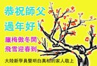 Published on 1/24/2012 ֹ,½󷨵ӹףʦã349 - ִ
