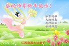 Published on 1/24/2012 ֹ,½󷨵ӹףʦã163 - ִ

