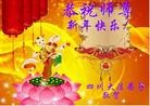Published on 1/24/2012 ֹ,½󷨵ӹףʦã197 - ִ
