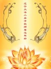 Published on 1/24/2012 ֹ,½󷨵ӹףʦã197 - ִ
