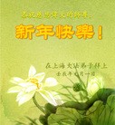 Published on 1/24/2012 ֹ,½󷨵ӹףʦã242 - ִ
