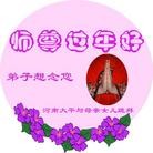 Published on 1/24/2012 ֹ,½󷨵ӹףʦ֣152 - ִ
