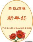 Published on 1/24/2012 ֹ,½󷨵ӹףʦ֣152 - ִ

