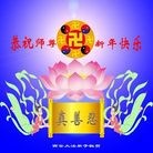 Published on 1/24/2012 ֹ,½󷨵ӹףʦ֣152 - ִ
