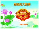 Published on 1/24/2012 ֹ,½󷨵ӹףʦã179 - ִ
