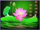 Published on 1/24/2012 ֹ,½󷨵ӹףʦã179 - ִ
