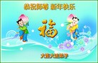 Published on 1/24/2012 ֹ,½󷨵ӹףʦã179 - ִ
