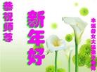 Published on 1/24/2012 ֹ,½󷨵ӹףʦã179 - ִ
