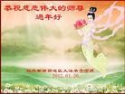 Published on 1/24/2012 ֹ,½󷨵ӹףʦã179 - ִ

