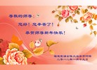 Published on 1/24/2012 ֹ,½󷨵ӹףʦã179 - ִ
