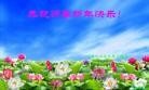 Published on 1/24/2012 ֹ,½󷨵ӹףʦã179 - ִ
