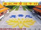 Published on 1/24/2012 ֹ,½󷨵ӹףʦã179 - ִ
