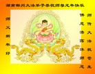 Published on 1/24/2012 ֹ,½󷨵ӹףʦã99 - ִ
