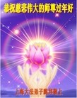 Published on 1/24/2012 ֹ,½󷨵ӹףʦ֣196 - ִ

